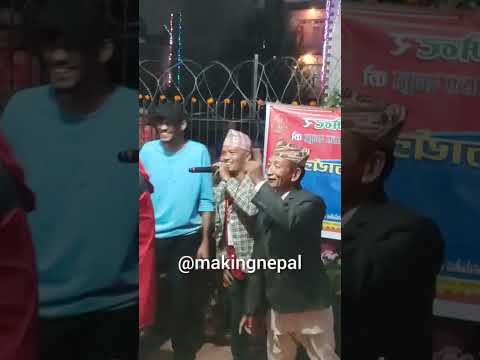 Tihar ma rishi dhamala ko nach