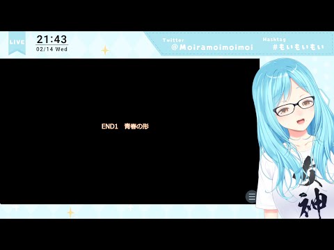 【まだ引っ張れる誕生日配信】こいぬたちの力で制作されたゲームをやろう【2024/02/14】