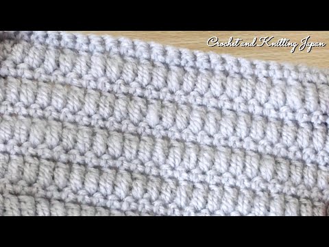 簡単ブラケット模様の編み方 Easy Crochet Pattern かぎ針編み Crochet and Knitting Japan クロッシェジャパン