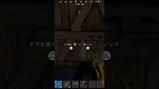 たまたまRUST界の大型クランを抜いてしまった動画