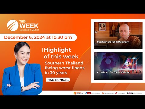 This Week with Thai PBS World | 6th December 2024