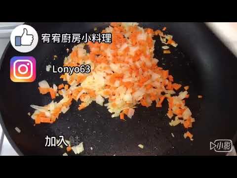 日式美乃滋鮭魚蓋飯