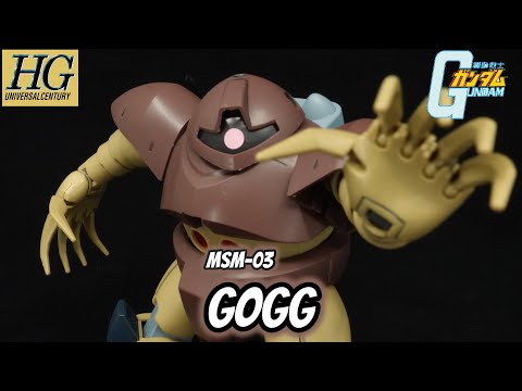 HG Gogg Review | Mobile Suit Gundam