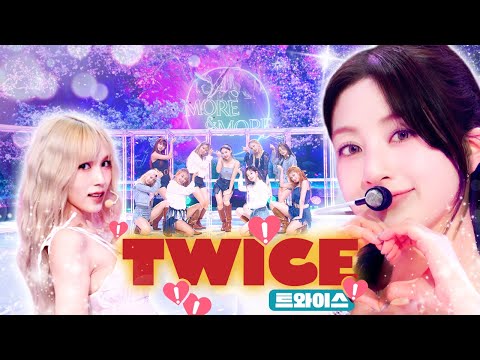 크리스마스 선물과 함께 돌아온 #TWICE !! 하고 싶은 거 다 해 🥰 [대케가수] / KBS 방송