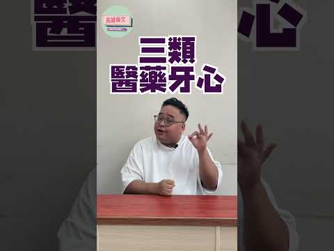 08 / 17、18起，每週六日[14:00] [17:00]各一場《親子座談會》只要帶爸爸媽媽一起來，就有 500 元車馬費！爸爸媽媽沒有空來的話，還是會有 200 元車馬費哦！- 高雄偉文