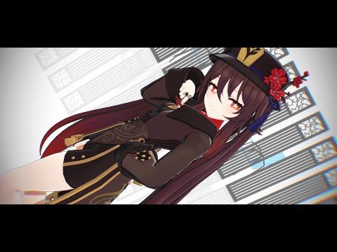 【MMD】 Booo! 【胡桃】