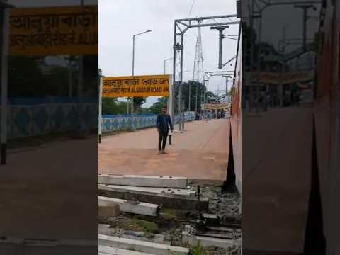 Aluabari Road Junction railway station West Bengal #shorts #indianrailways  #train