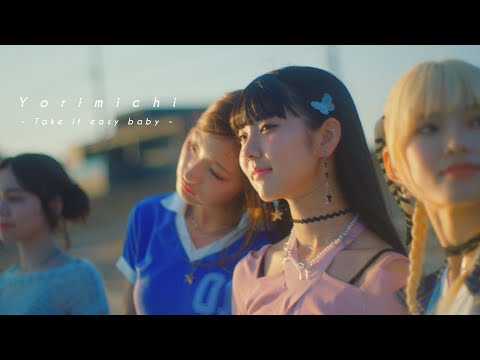 Girls² - Take it easy baby Teaser