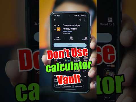 Aap v Calculator Vault use krte ho to ye reel dekho #shorts #shortvideo #ytshorts #trending #viral