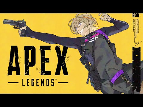 【APEX】ブロンズからダイアに上げ気が付けばブロンズに戻りまた上げるエペ生活【にじさんじ/風楽奏斗】