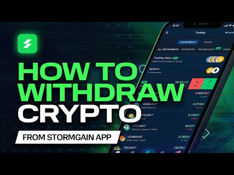 How to withdraw crypto from StormGain 2022