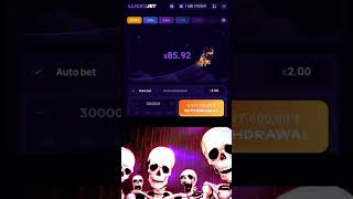 #colourpredictiongametricks #cryptocurrency #shortvideos #bestcolourpredictiongame