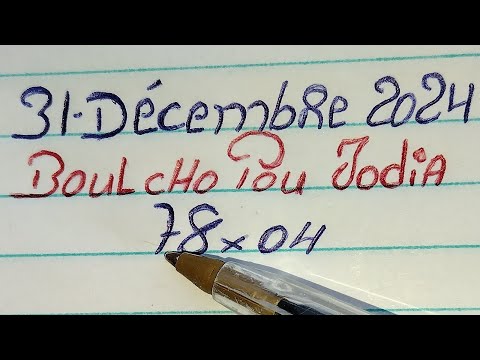 analiz boul Cho krazebank pou jodia 31 Dec 2024 #boulchopoujodia #bouldifeloto345 #ajktechtv #show9