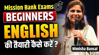 Complete strategy of English |English Full Study Plan| Full Details | IBank Exams |  Nimisha Bansal