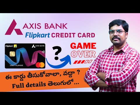 Flipkart Axis Bank Credit Card | Devaluation | Telugu