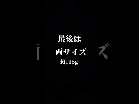 飛距離アップを目指す！ドライバーに装着するスイング練習器具！関プロに渡してみた『ダイヤエアースイング』 | ダイヤゴルフ