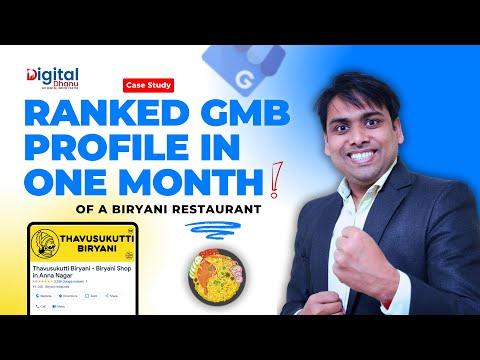 Case Study on GMB | How We Ranked GMB Profile In One Month | Google Business Profile | Digital Dhanu