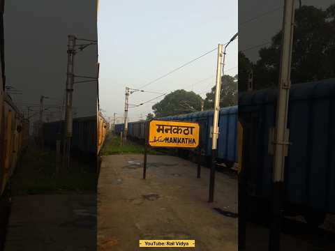 Mankatha Station #railvidya #indianrailways #trending #asmr #knowledge #trainasmr