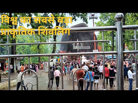 bhuteshwar mahadev gariyaband || chhatisgarh || raipur city || @skverma1992