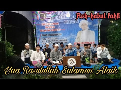 Yaa Rasulullah Salamun'Alaik (Rindu Rasul)-Gus Faishol feat Ash-habul kahfi di Maulid Ta'lim 17