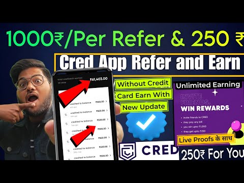 cred refer and earn 2024 || cred app || cred app refer and earn | use cred app without credit card