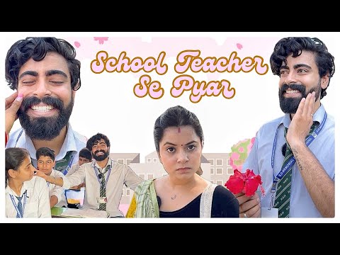 School Teacher Se Pyar 💖 #schoolcomedy #teratrigun #teacherlove