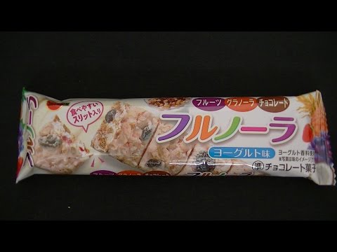 ブルボン　BOURBON　フルノーラ　ヨーグルト味　 フルーツグラノーラ　チョコレート