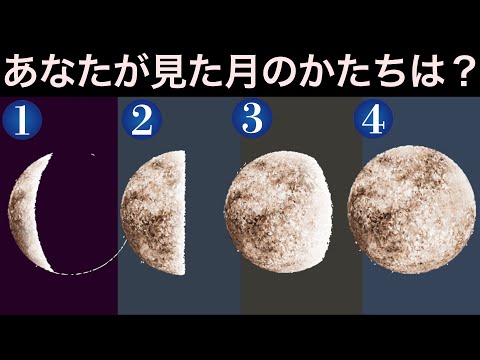 【心理テスト】あなたの自己満速度。今の自分にどれくらい満足している？