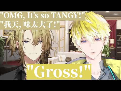 Luca and Sonny's opinion on Pineapple Pizza 【Luca Kaneshiro/Sonny Brisko/NIJISANJI EN clip】