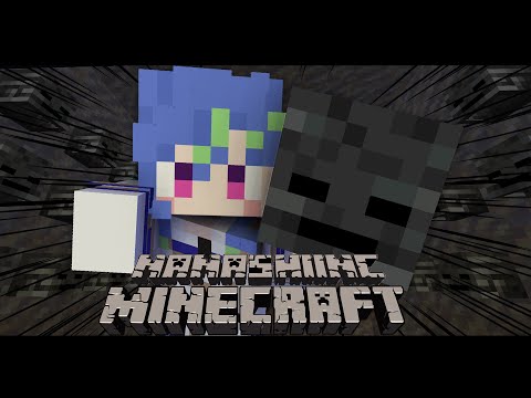 【 Minecraft 】自由奔放マインクラフト⑱【涼海ネモ / ななしいんく】