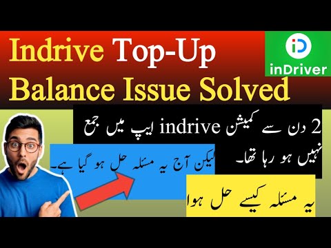 Indrive app top.up balance issue solved problem || payment add issue solved