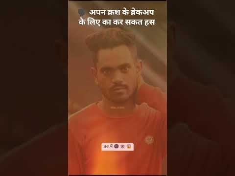 tonhi jhupat he adha rat ke 😅🤣😅 new cg instagram trending viral reels cg comedy