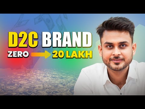 How I Scaled This D2C Brand from Zero to 20 Lakhs FAST | Practical Case Study | Aditya Singh