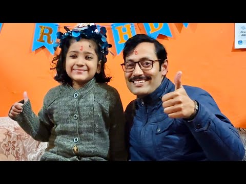 Pari ka Birthday celebration 😍🎂 #vlog