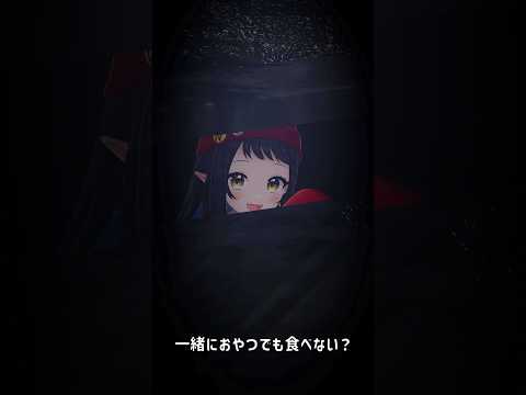 新手のナンパです #Shorts #varkshorts【和崎あこ/Vtuber】