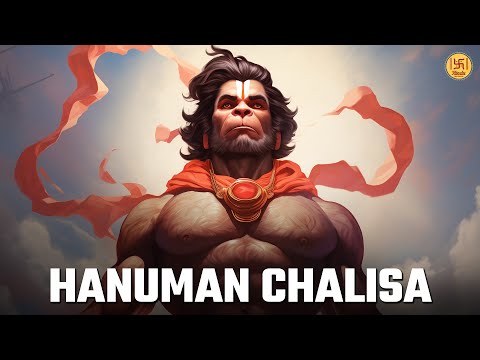 HANUMAN CHALISA FAST || JAI HANUMAN GYAN GUN SAGAR LYRICS IN HINDI || HANUMAN BHAJAN