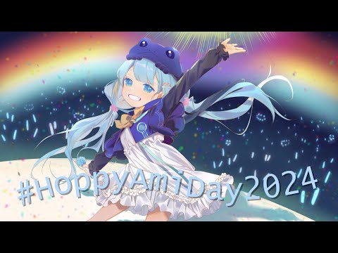 【BIRTHDAY STREAM!】 #HoppyAmiDay2024 🌦️🐸 Also First Indie Stream! 【Ami Amami | 雨海あみ】