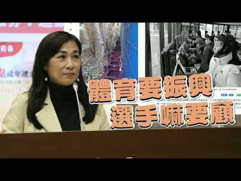 時事短評-2023/03/31 馬英九和武漢病毒 一家親