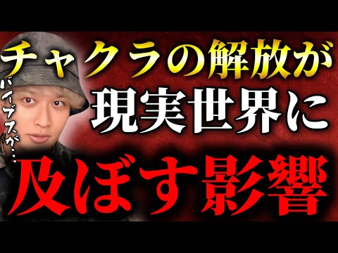 ご神事をすると虹が出る理由がヤバすぎた【TOLANDVlog】