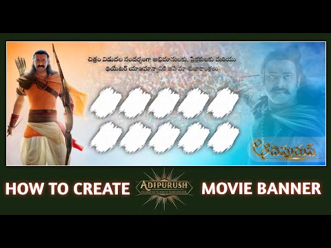 Adipurush Movie Banner photo editing in telugu || adipurush movie poster editing in mobile