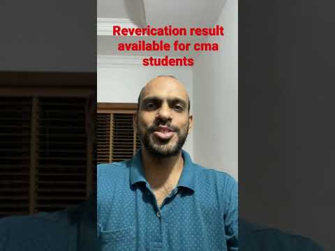 Reverication results available now