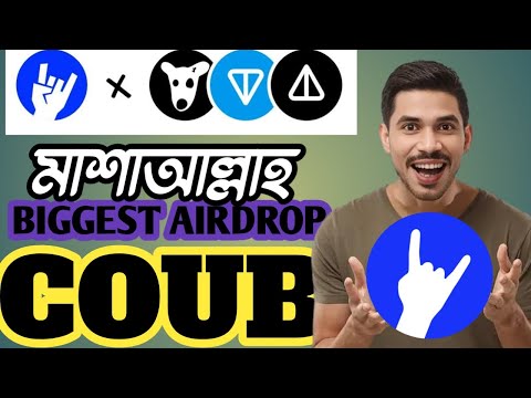 Biggest maining project  COUB || Not Ton Dogs Holder || সরাসরি NOT Blockchain সাপোর্ট