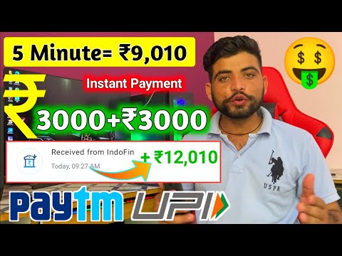 🤑2021 BEST SELF EARNING APP | EARN DAILY FREE PAYTM CASH WITHOUT INVESTMENT || NEW EARNING APP TODAY