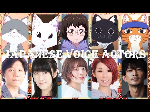 Ramen Akaneko [ラーメン赤猫] Japanese Voice Actors Seiyuu