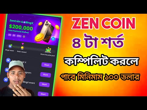 Zen coin bing x 200,000 usdt giveaway। Ze coin final listing date। Zen coin airdrop