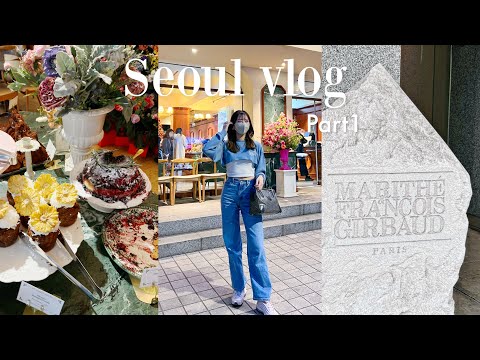 sub) SEOUL VLOG🇰🇷 cafe hopping, aesthetic desserts, fashion