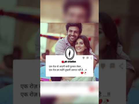 sad status ❤ broken / whatsapp status / #youtube short/ #trending/ pb creation  #short