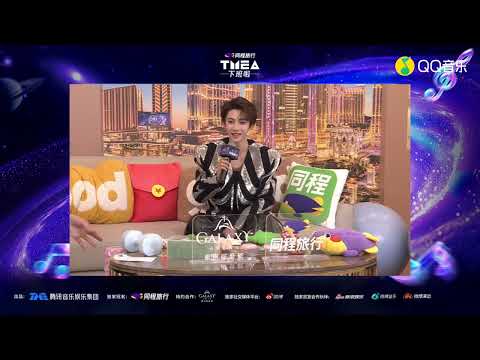 [ENG SUB] 240724 LIU YU | TMEA 下班啦 Interview