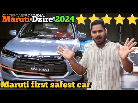 New Maruti Dzire 2024 Maruti's first safest premium sedan Global NCAP five star safety ratings