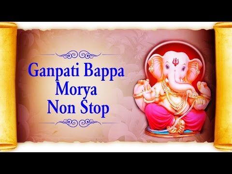 Morya Morya Ganpati Bappa Morya Dhun by Suresh Wadkar | Nonstop Hindi Ganesh Songs